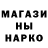 МДМА VHQ Olia Sopova
