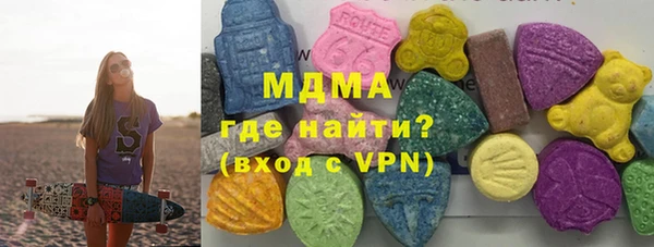 дживик Аркадак