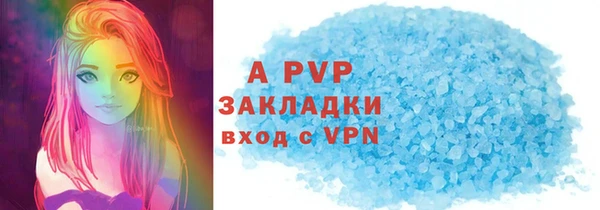 дживик Аркадак