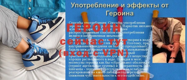дживик Аркадак