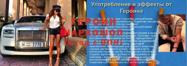 дживик Аркадак
