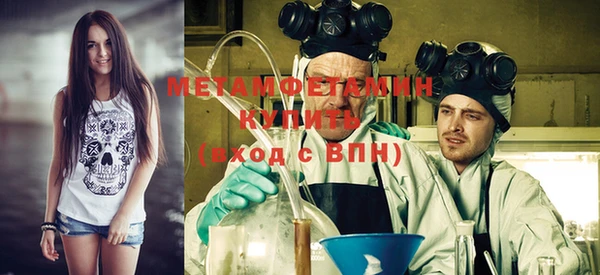 MDMA Баксан