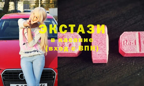 дживик Аркадак