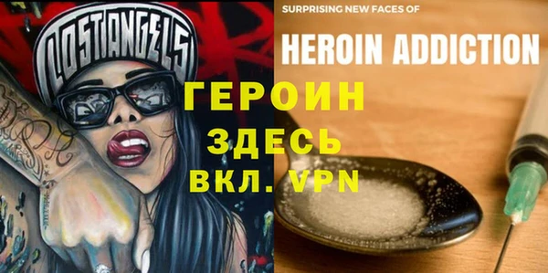 2c-b Алексеевка