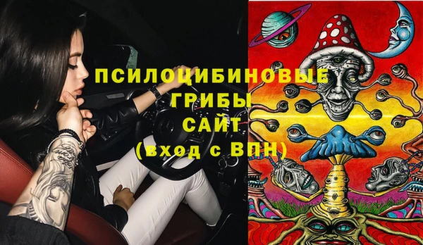 мет Балабаново